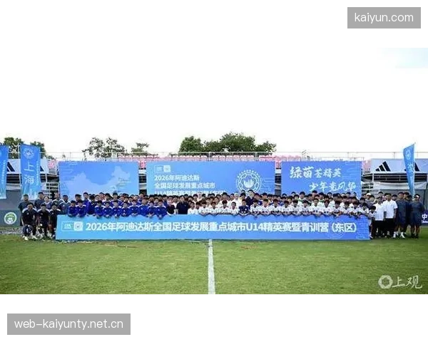 足球俱乐部巡回青训,国际影响力扩张 足球俱乐部巡回青训,国际影响力扩张